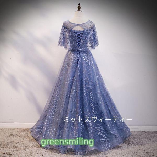 パーティードレス aラインドレス 結婚式 フォーマルドレス 安い イブニングドレス 前撮り カラードレス ロングドレス 演奏会 二次会 発表会 ブルー コンサート_1