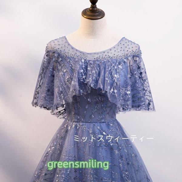 パーティードレス aラインドレス 結婚式 フォーマルドレス 安い イブニングドレス 前撮り カラードレス ロングドレス 演奏会 二次会 発表会 ブルー コンサート_2