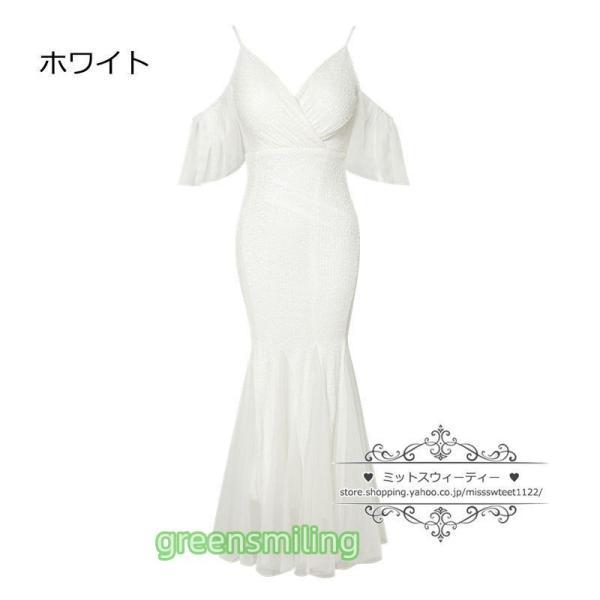 カラードレス マーメイドドレス ロング 結婚式 二次会 イブニングドレス パーティードレス スパンコール 黒 赤 白 シルバー シャンパンゴールド おしゃれ