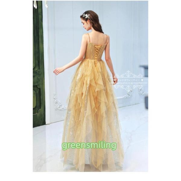 カラードレス パーティードレス イブニングドレス ノースリーブ イー ゴールド キャミソール ロングドレス 発表会 演奏会 コンサート コンクール 編み上げ_9