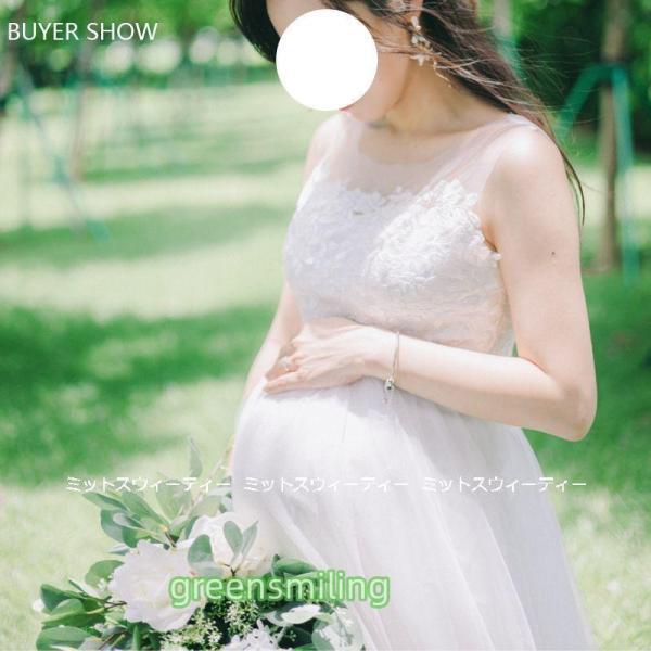 ウェディングドレス ウエディングドレス マタニティ エンパイアドレス 花嫁 二次会 結婚式 前撮り 披露宴 床付き トレーン ホワイト 大きいサイズ セミオーダー_10
