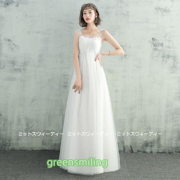 ウェディングドレス ウエディングドレス マタニティ エンパイアドレス 花嫁 二次会 結婚式 前撮り 披露宴 床付き トレーン ホワイト 大きいサイズ セミオーダー_1