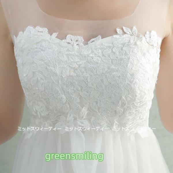ウェディングドレス ウエディングドレス マタニティ エンパイアドレス 花嫁 二次会 結婚式 前撮り 披露宴 床付き トレーン ホワイト 大きいサイズ セミオーダー_6