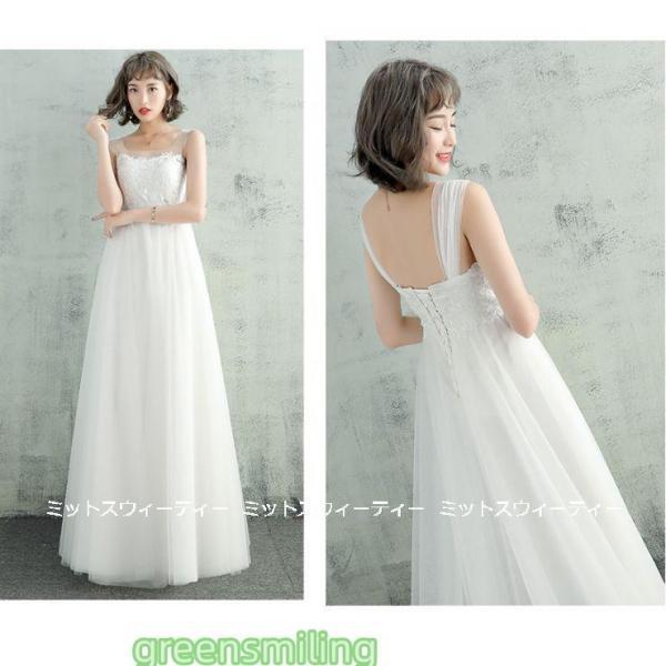ウェディングドレス ウエディングドレス マタニティ エンパイアドレス 花嫁 二次会 結婚式 前撮り 披露宴 床付き トレーン ホワイト 大きいサイズ セミオーダー_7