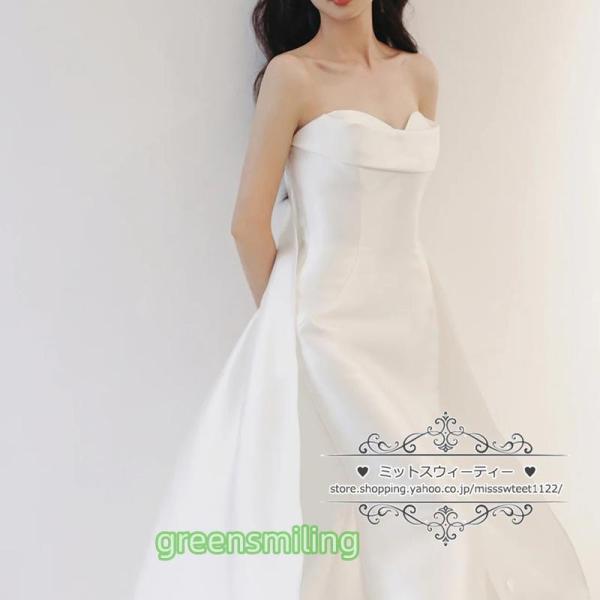 ウェディングドレス マーメイドライン ビスチェ ベアトップドレス サテン 二次会 結婚式 ブライダル トレーン 前撮り 挙式 花嫁 ウエディングドレス 上品の画像
