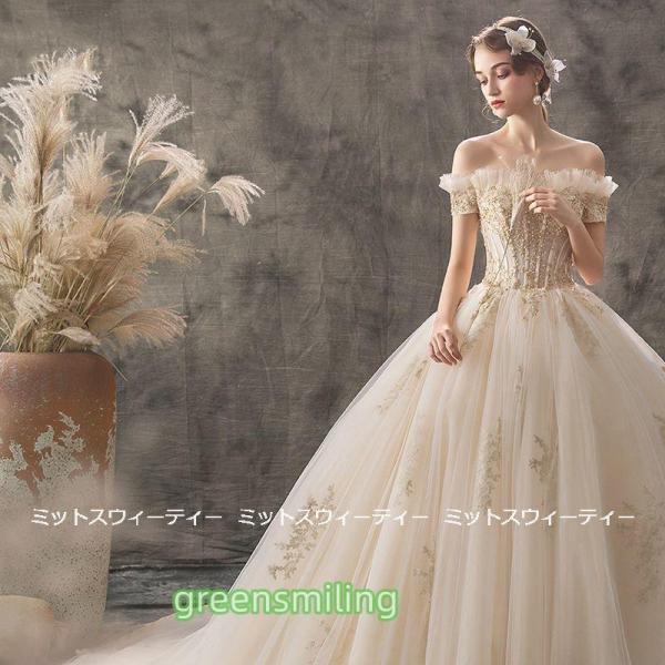 ウェディングドレス 花嫁 二次会 ウエディングドレス 結婚式 ロングドレス プリンセスライン オフショルダー ベージュ 挙式 披露宴 ブライダル 編み上げ 豪華_1
