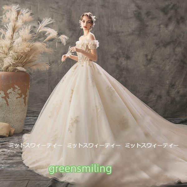 ウェディングドレス 花嫁 二次会 ウエディングドレス 結婚式 ロングドレス プリンセスライン オフショルダー ベージュ 挙式 披露宴 ブライダル 編み上げ 豪華_3