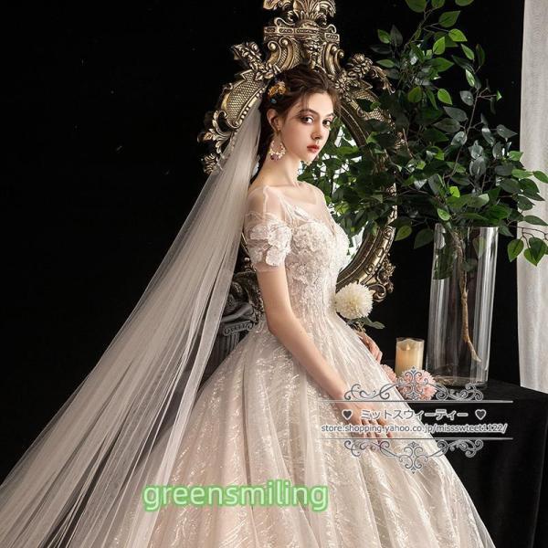 ウェディングドレス 二次会 結婚式 披露宴 ブライダル ロングドレス 花嫁 ウエディングドレス Aラインドレス オフホワイト 編み上げ トレーン ビーズの画像