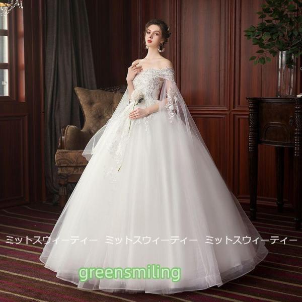 ウェディングドレス 花嫁 二次会 ウエディングドレス 結婚式 ロング