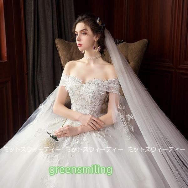 ウェディングドレス 花嫁 二次会 ウエディングドレス 結婚式 ロング