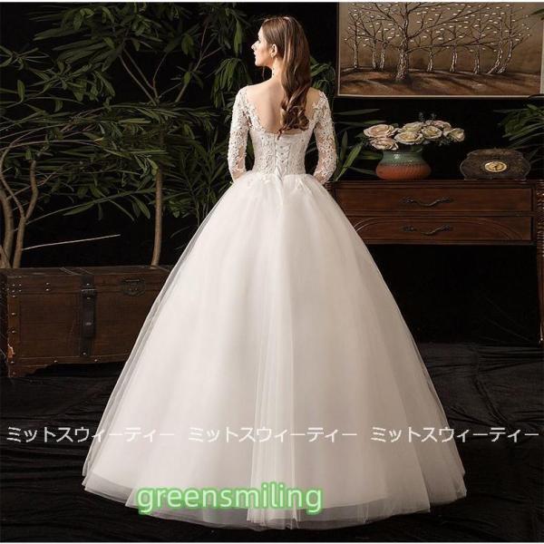 【かーくん】ホワイトサテン ウェディングドレス 花嫁 結婚式二次会 ウェディングドレス 花嫁 二次会 ウエディングドレス 結婚式 ロング