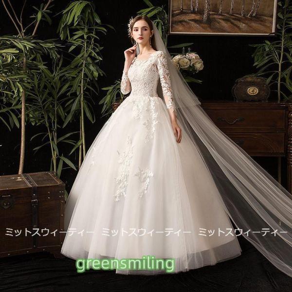 ウェディングドレス 花嫁 二次会 ウエディングドレス 結婚式 ロング