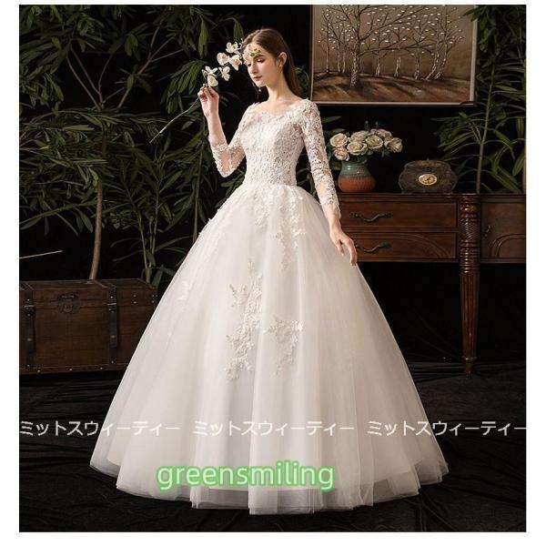 ウェディングドレス 花嫁 二次会 ウエディングドレス 結婚式 ロング
