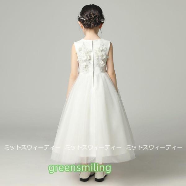 子供ドレス キッズドレス ピアノ 発表会 誕生日 パーティードレス 結婚式 こども服 お姫様 プリンセス フォーマルドレス お宮参りト フラワーガールドレス 白の画像