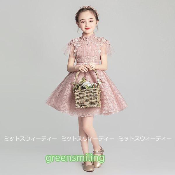子供 ドレス ピアノ発表会 子供ドレス 女児 ワンピース ホワイト ピンク ミニドレス 衣装 結婚式 コンクール 発表会 パーティードレス フォーマル キッズドレスの画像