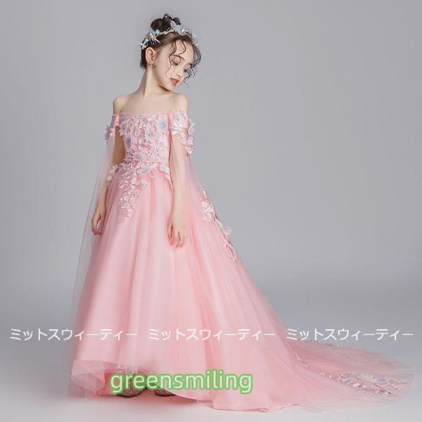 子供 ドレス ピアノ発表会 女の子 子供ドレス ワンピース 衣装 結婚式