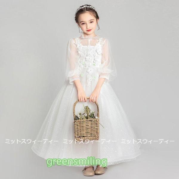 g0527etlq151
