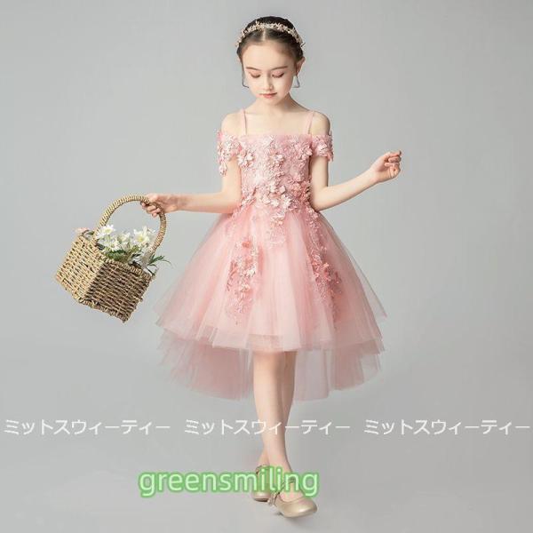 キッズドレス 女の子 子供 ピアノ発表会 発表会 セレモニー ワンピース 