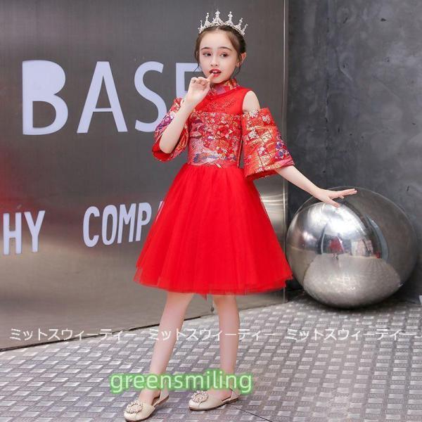 子供ドレス 発表会 ピアノ発表会 結婚式 フォーマル ミニドレス レッド 和柄 女の子 二次会 花嫁 キッズドレス 子供服 パーティードレス 祝日 七五三 子どもの画像