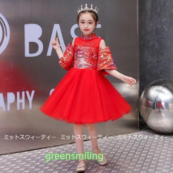 子供ドレス 発表会 ピアノ発表会 結婚式 フォーマル ミニドレス レッド 和柄 女の子 二次会 花嫁 キッズドレス 子供服 パーティードレス 祝日 七五三 子どもの画像