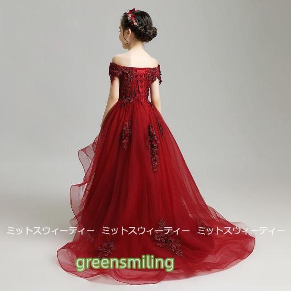 子供ドレス フォーマル ロングドレス ミニドレス ピアノ発表会 ドレス 子ども服 女の子ワンピース キッズ コンクール セレモニー 七五三 結婚式 発表会 入学式の画像