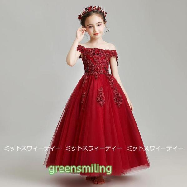 子供ドレス フォーマル ロングドレス ミニドレス ピアノ発表会 ドレス 子ども服 女の子ワンピース キッズ コンクール セレモニー 七五三 結婚式 発表会 入学式の画像