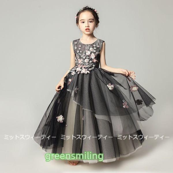 子供 ドレス ピアノ発表会 女の子 子供ドレス ワンピース 衣装 花柄 ブラック ロング 結婚式 コンクール 発表会 パーティー フォーマルドレス キッズドレス 黒の画像
