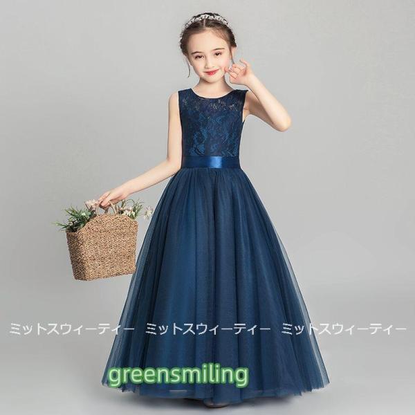 子供 ドレス ピアノ発表会 ホワイト ネイビー 子供ドレス ワンピース