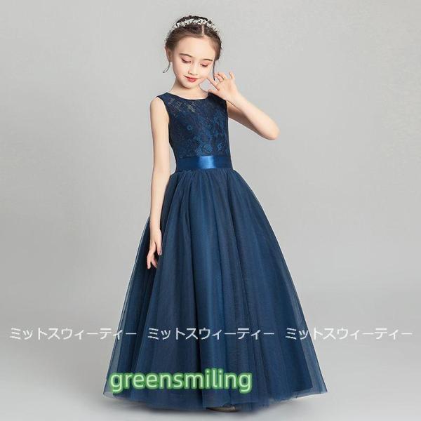 子供 ドレス ピアノ発表会 ホワイト ネイビー 子供ドレス ワンピース