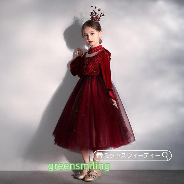 発表会 子供ドレス 女の子 フォーマル ワインレッド 結婚式 ワンピース 子ども キッズドレス パーティドレス フォーマル クリスマス カクテルドレス ベルベットの画像