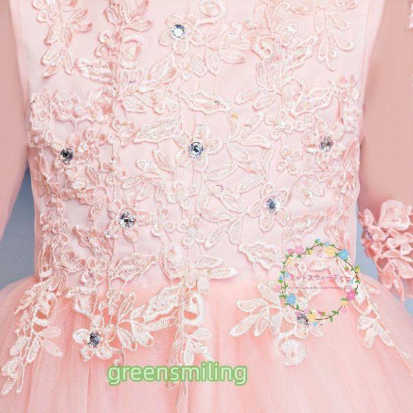 子供ドレス ピアノ発表会 ピンク 格安 キッズドレス 袖あり ロングドレス 入学式 子どもドレス 結婚式 ワンピースドレス 七五三 パーティードレス 演奏会の画像