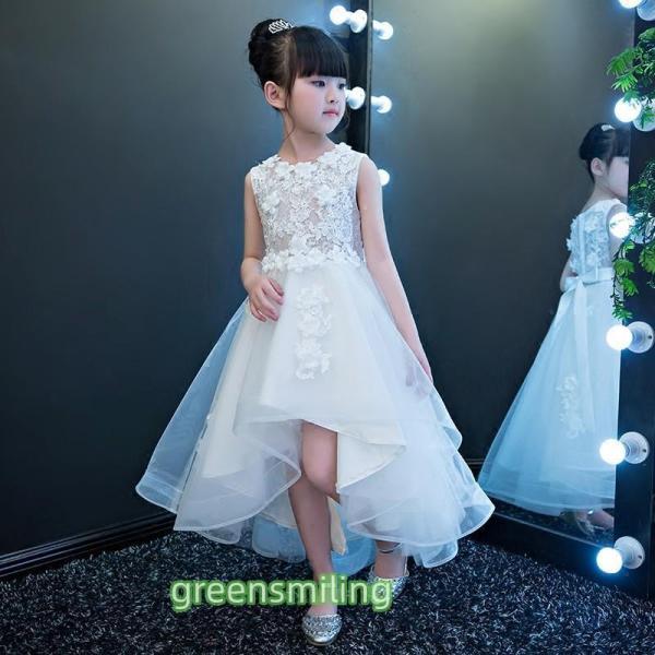 子供ドレス フォーマル キッズ 女の子 ジュニア ワンピース ピアノ発表会 結婚式 七五三 フラワーガール 入園式 ロングドレス 100/110/120/130/140/150/160の画像