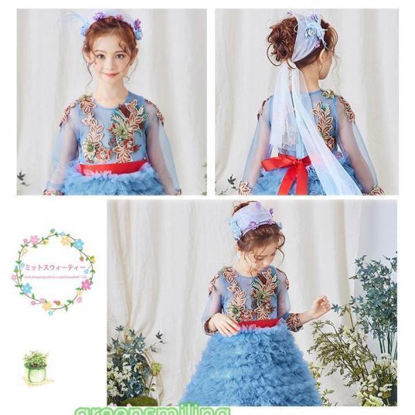 子どもドレス フラワーガール ピアノ発表会 子供ドレス ロングドレス