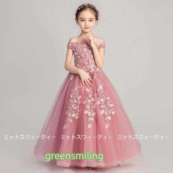 子供 ドレス ピアノ発表会 女の子 子供ドレス ワンピース 衣装 花柄