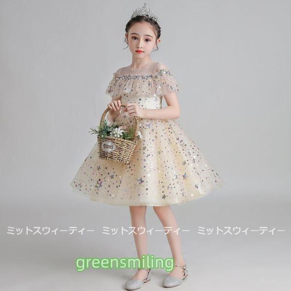 子供ドレス 子ども ミニドレス 星 ドレス ジュニア フォーマル用 ピアノ発表会 二次会 子ども 花嫁 結婚式 ダンス キッズドレス ステージ衣装 入園式 卒園式の画像