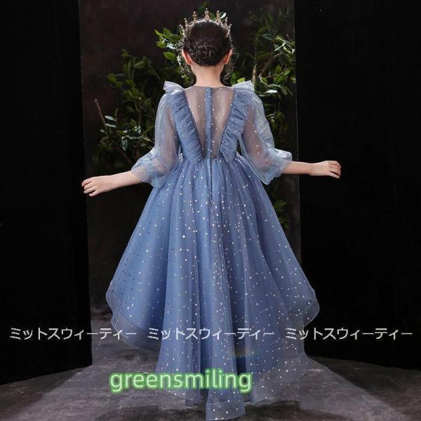 子供ドレス 発表会 ピアノ発表会 結婚式 フォーマル 前ミニドレス 女の子 二次会 花嫁 ジュニア キッズドレス 子供服 パーティードレス ブルー 長袖 子どもの画像