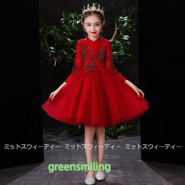 g0527etlq539