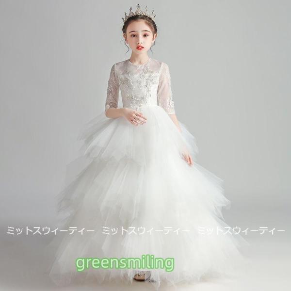 g0527etlq559