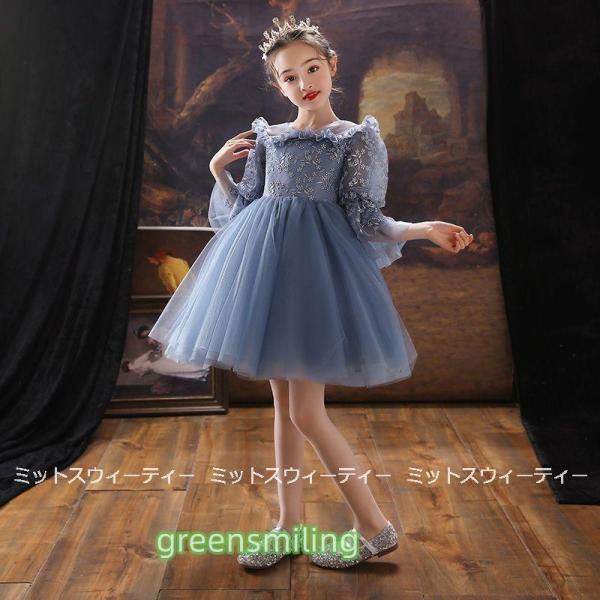 子供ドレス 発表会 ピアノ発表会 結婚式 フォーマル ミニドレス 女の子 二次会 花嫁 キッズドレス 子供服 ブルー パーティードレス 子どもドレス 春秋 イベントの画像