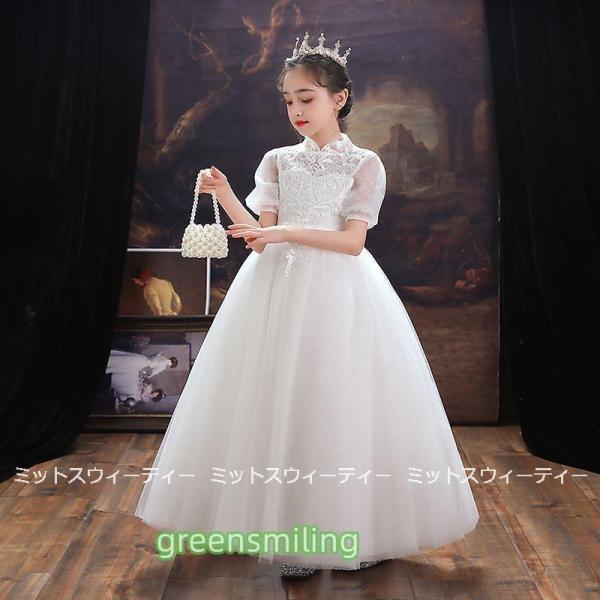 子供ワンピース キッズドレス 女の子 ワンピース ブライダル ウェディング フォーマルドレス 二次会 花嫁 結婚式 七五三 フォーマル ピアノ発表会ドレス 白の画像