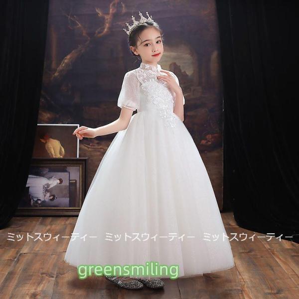 子供ワンピース キッズドレス 女の子 ワンピース ブライダル ウェディング フォーマルドレス 二次会 花嫁 結婚式 七五三 フォーマル ピアノ発表会ドレス 白の画像
