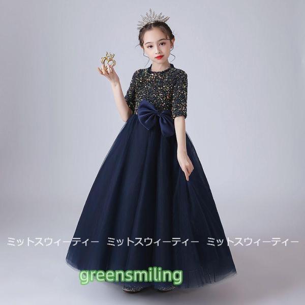 子供ドレス フォーマルドレス ピアノ発表会ドレス キッズドレス 子ども