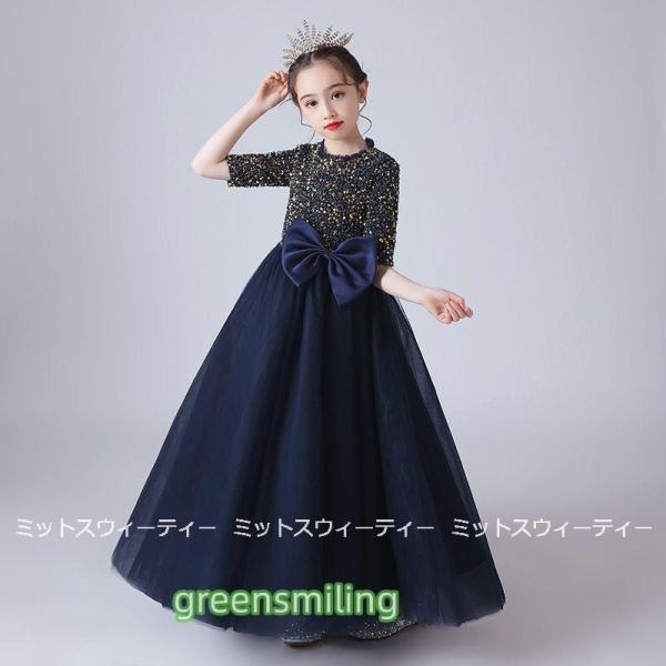 子供ドレス フォーマルドレス ピアノ発表会ドレス キッズドレス 子ども