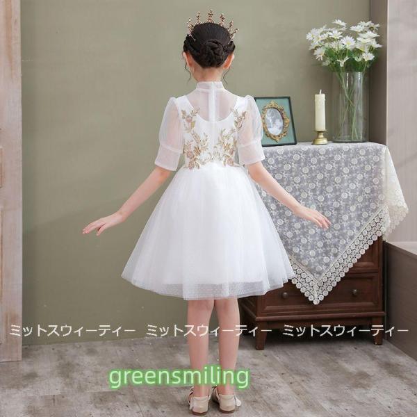 子供ドレス フォーマル 発表会ドレス ピアノ発表会 結婚式 ドレス 女の子 ワンピース 刺繍 二次会 花嫁 ジュニア キッズドレス 子供服 フラワーガール ホワイトの画像
