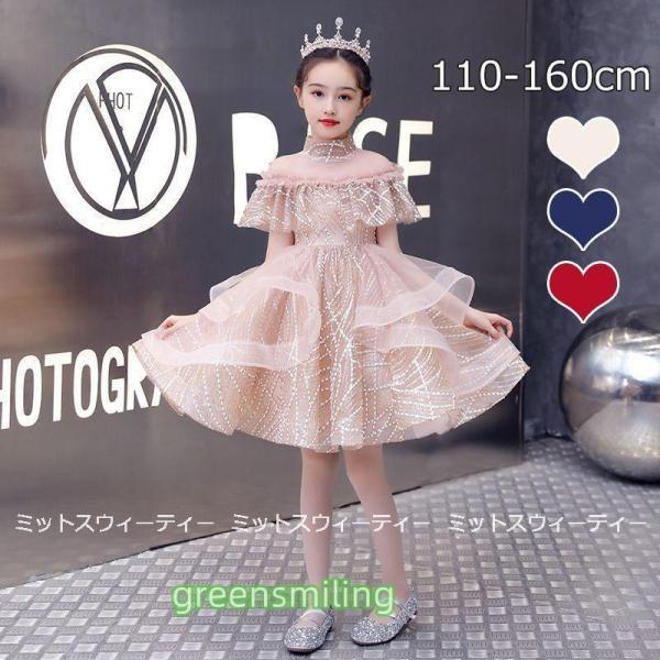 g0527etlq600