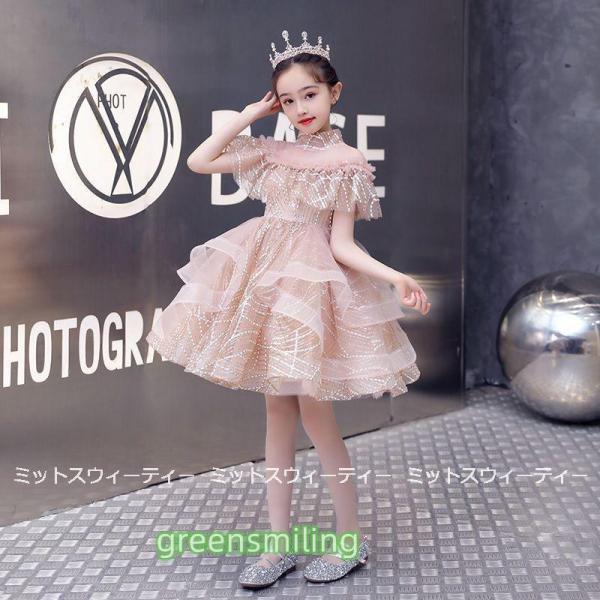 子供ドレス フォーマル ピンク シャンパン レッド ネイビー キッズ 女の子 ドレス 膝丈 姉妹 双子 誕生日 女の子 演出 ピアノ演奏会 結婚式 パーティー 発表会の画像