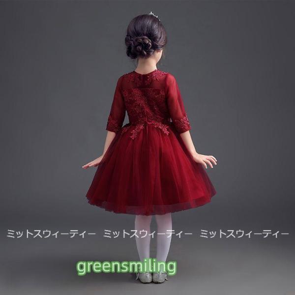 子供ドレス キッズドレス 子どもドレス ピアノ 発表会 誕生日 パーティードレス 結婚式 こども服 ワインレッド フォーマルドレス イベント 演奏会ドレス 春秋の画像