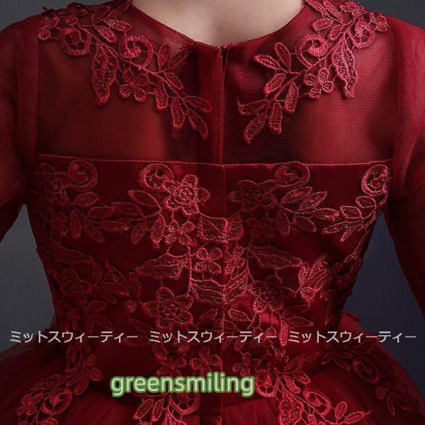 子供ドレス キッズドレス 子どもドレス ピアノ 発表会 誕生日 パーティードレス 結婚式 こども服 ワインレッド フォーマルドレス イベント 演奏会ドレス 春秋の画像