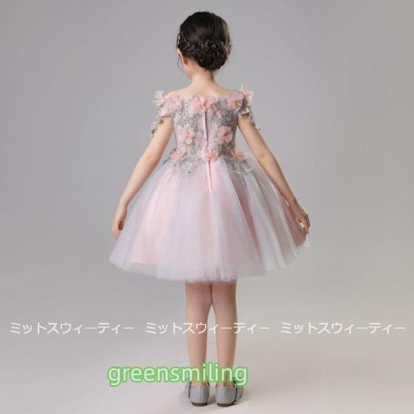 子供ドレス キッズドレス 子どもドレス ピアノ 発表会 誕生日 パーティードレス 結婚式 こども服 ミニドレス フォーマルドレス ピンク フラワーガールドレスの画像