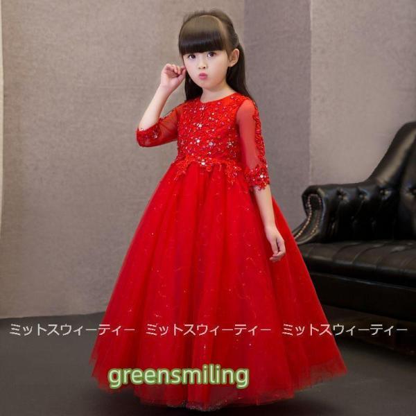 g0527etlq624